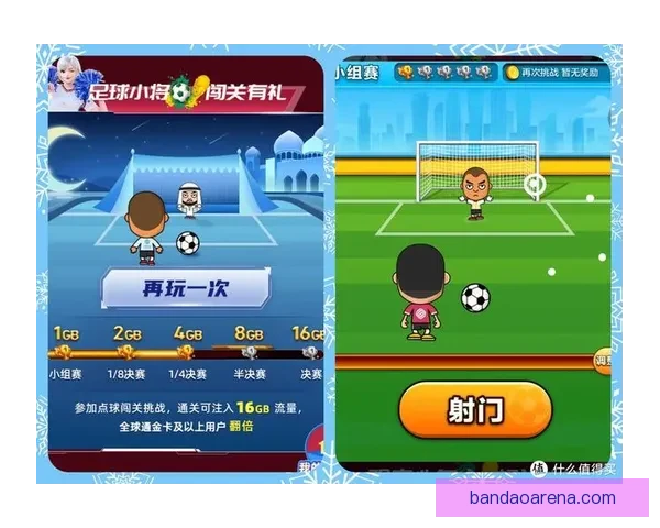 世界杯足球赛事全攻略与精准竞猜投注技巧解析指南