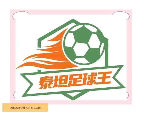 世界杯足球竞猜入口全面解析 抢先体验畅玩赛事预测 赢取丰厚奖金