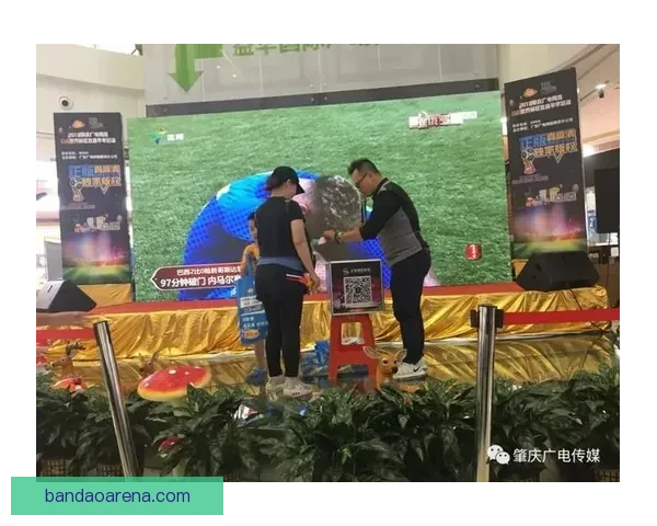 世界杯竞猜游戏大厅全新玩法上线畅享激情赛事预测赢取豪华大奖体验