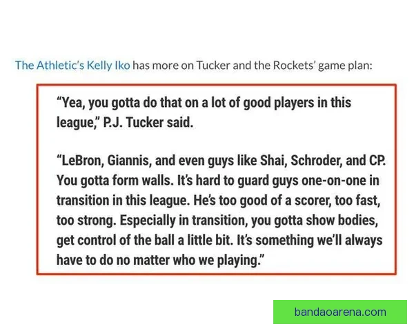 美加墨世界杯胜负赔率解析及赛前热门投注趋势分析